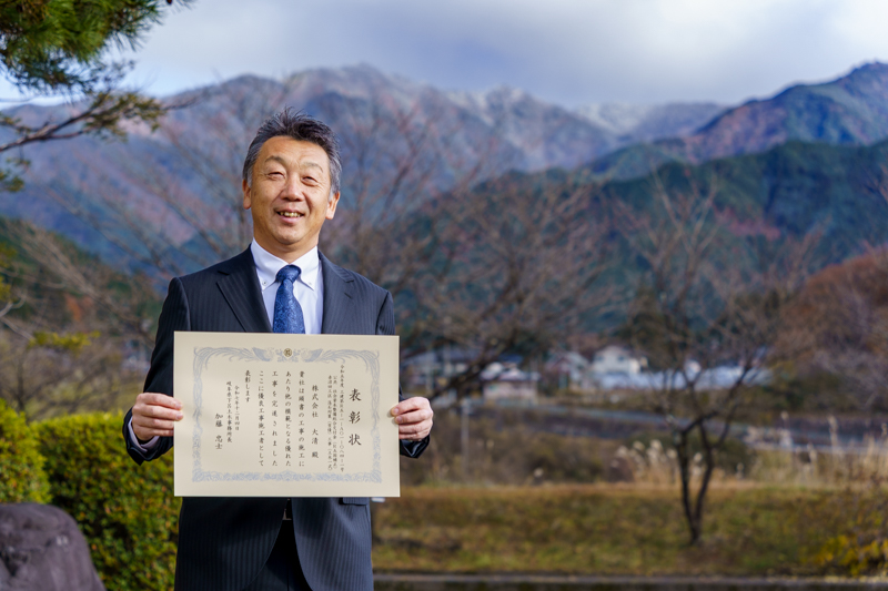 251204_excellent_construction_contractor_01