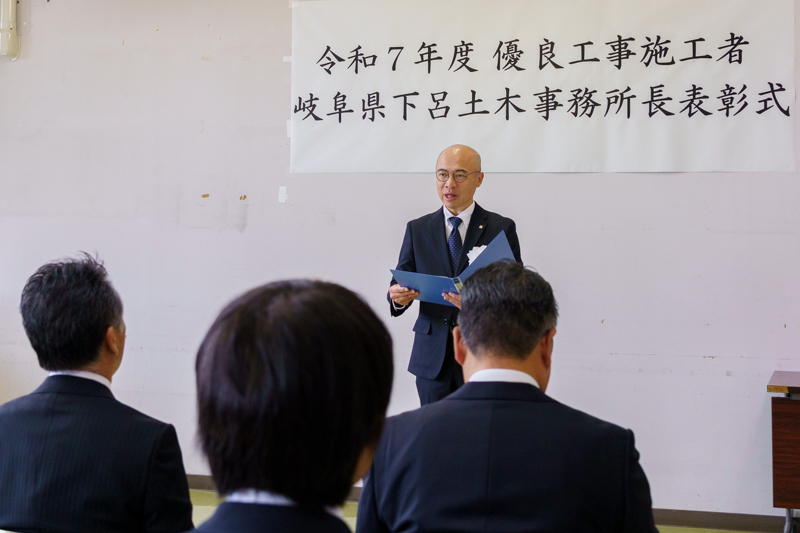 251204_excellent_construction_contractor_04