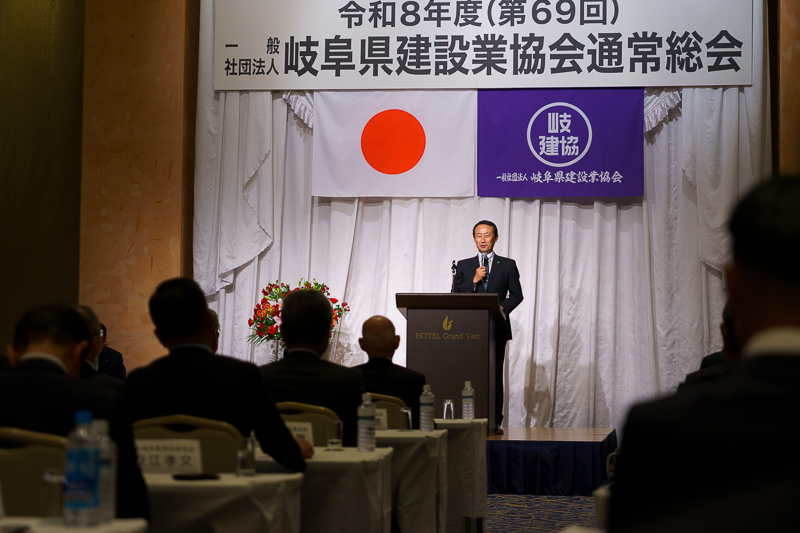 20260601_Gifu Prefecture Construction Industry Association Chairman Award_04