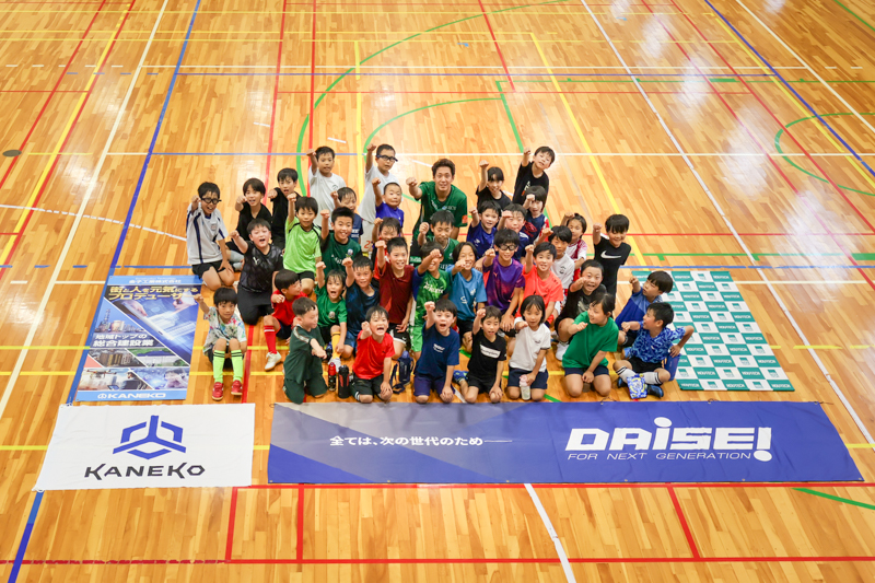 20260620_FC-GIFU_gero_01