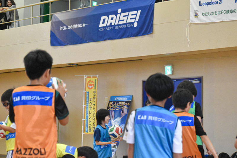 20260620_FC-GIFU_gero_05